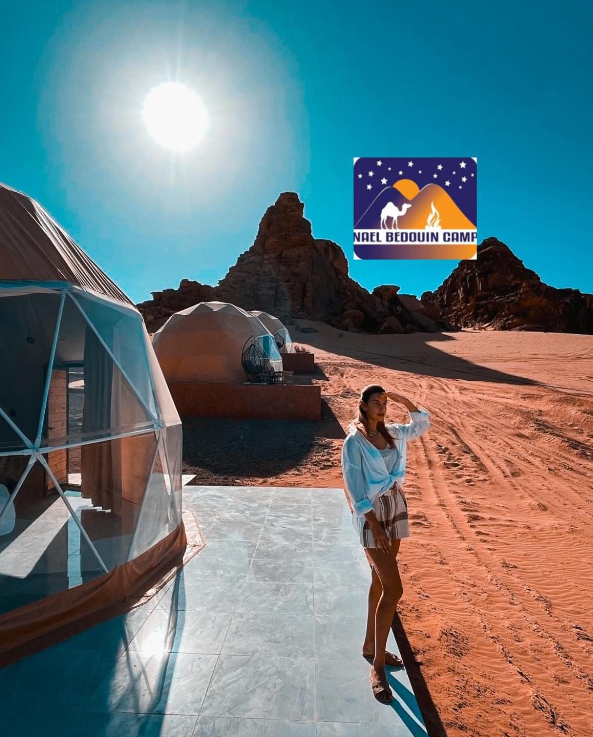 Nael Bedouin Luxury Camp Wadi Rum Luaran gambar