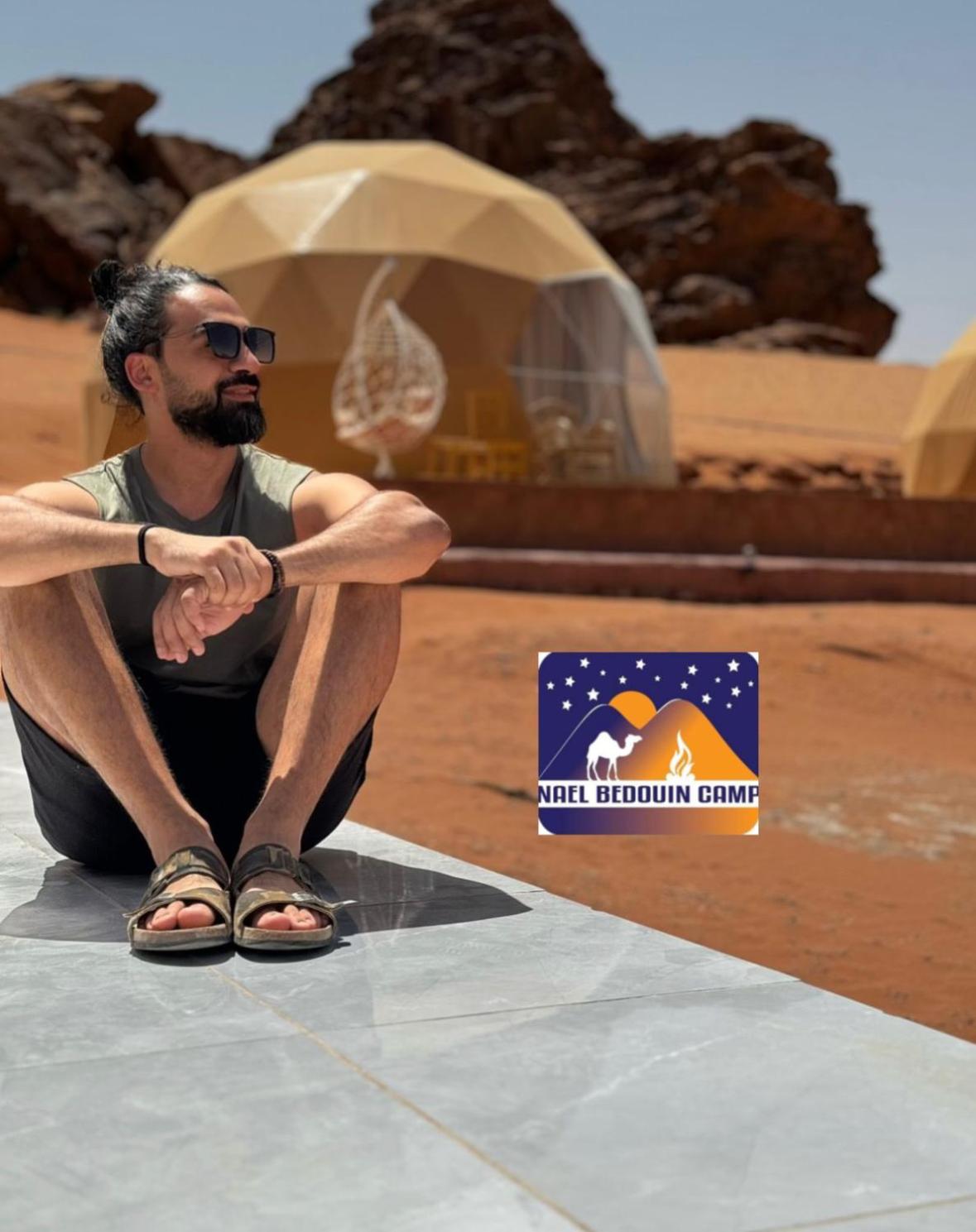 Nael Bedouin Luxury Camp Wadi Rum Luaran gambar