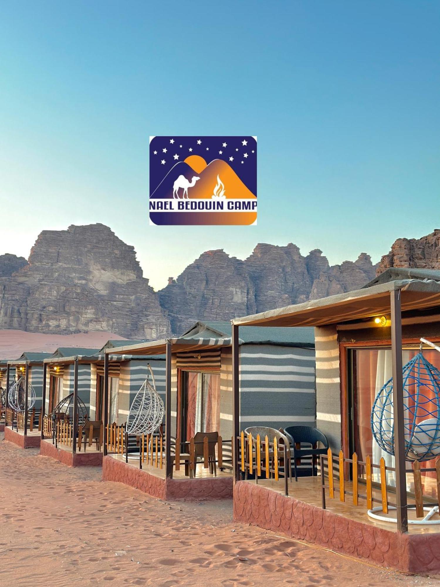 Nael Bedouin Luxury Camp Wadi Rum Luaran gambar