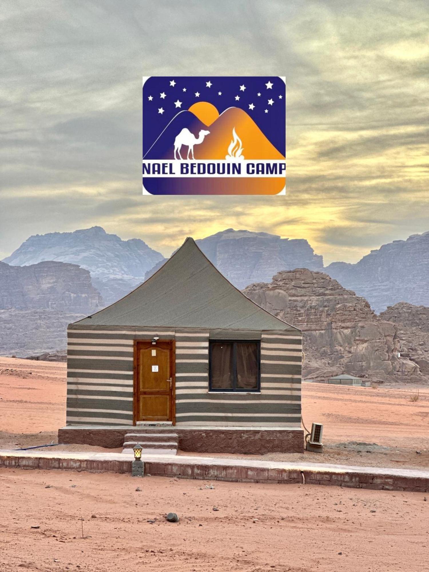 Nael Bedouin Luxury Camp Wadi Rum Luaran gambar