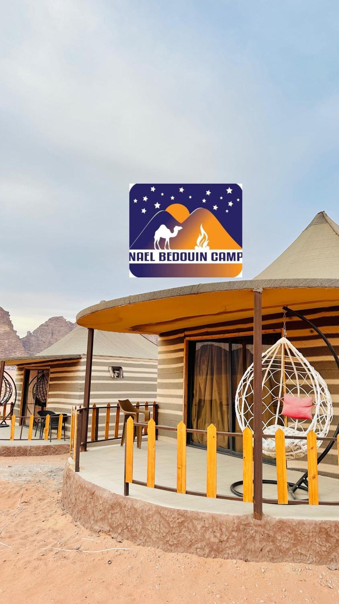 Nael Bedouin Luxury Camp Wadi Rum Luaran gambar
