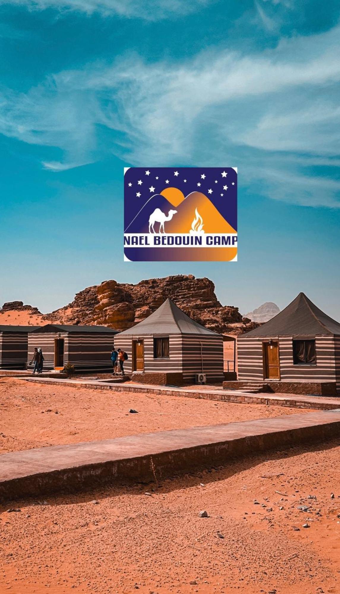 Nael Bedouin Luxury Camp Wadi Rum Luaran gambar