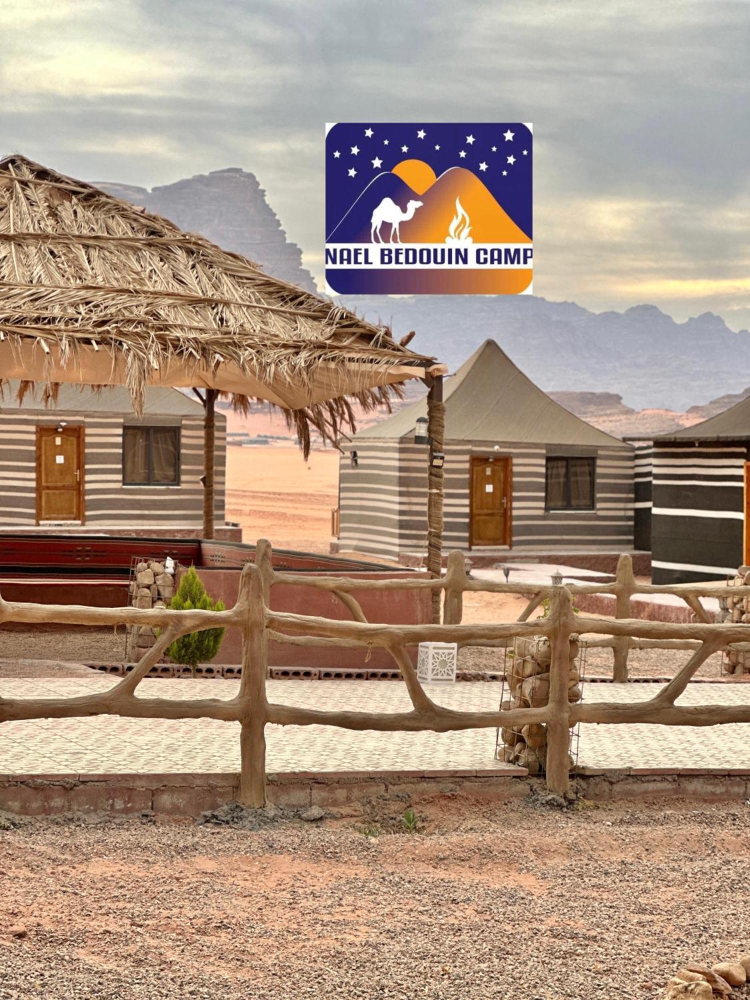 Nael Bedouin Luxury Camp Wadi Rum Luaran gambar