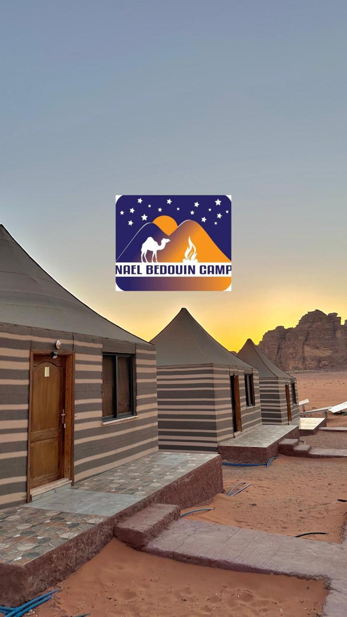 Nael Bedouin Luxury Camp Wadi Rum Luaran gambar
