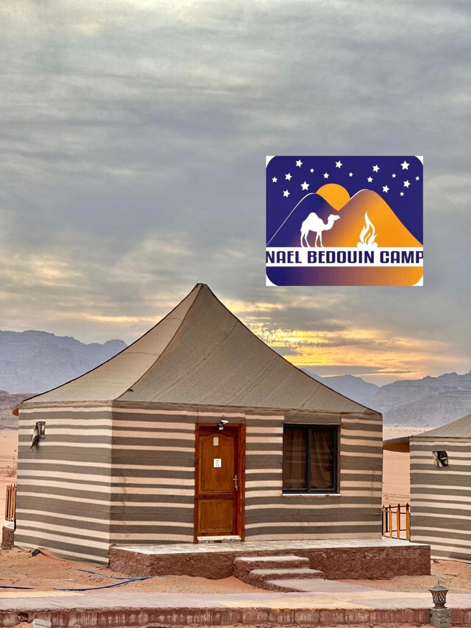Nael Bedouin Luxury Camp Wadi Rum Luaran gambar