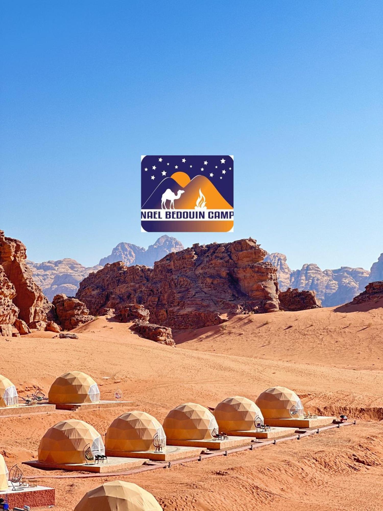 Nael Bedouin Luxury Camp Wadi Rum Luaran gambar