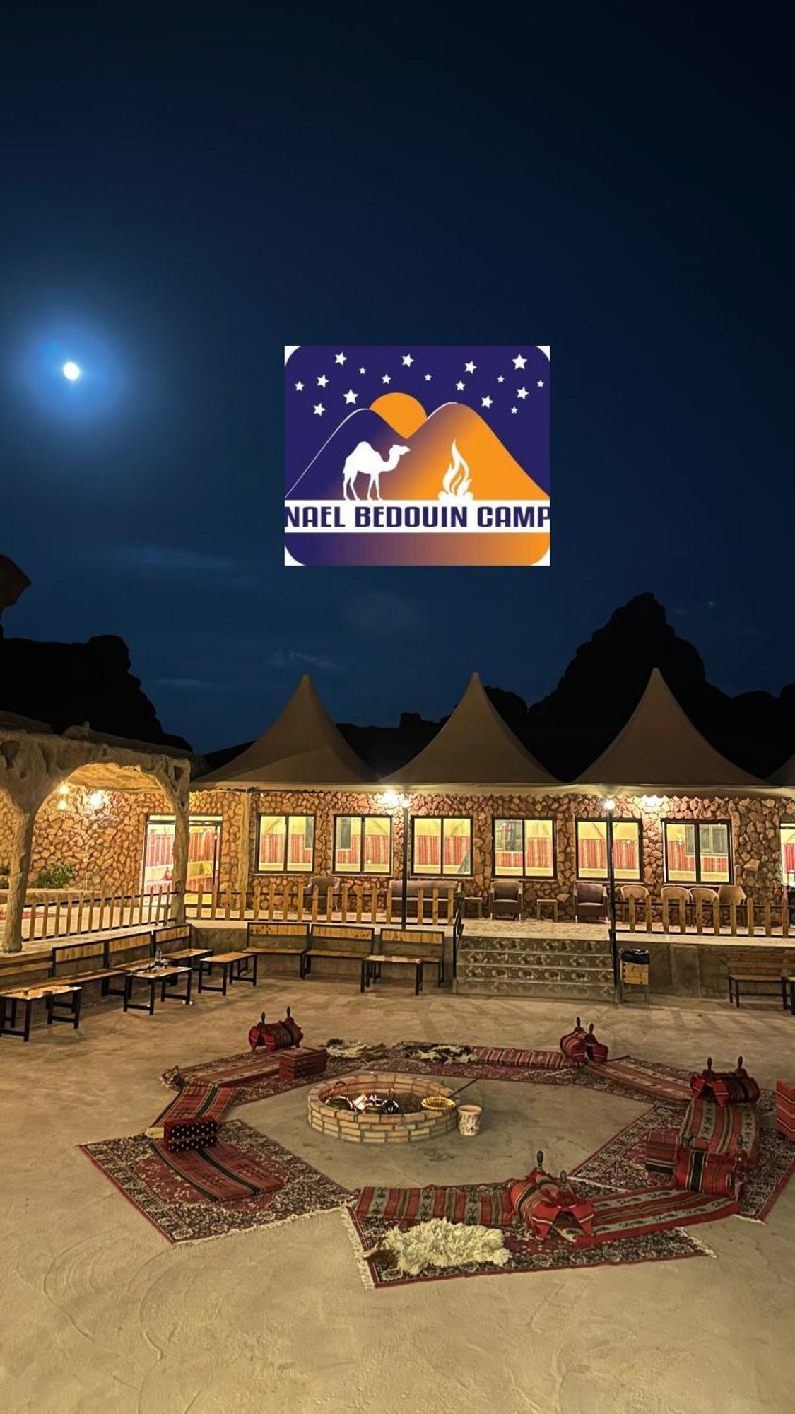 Nael Bedouin Luxury Camp Wadi Rum Luaran gambar