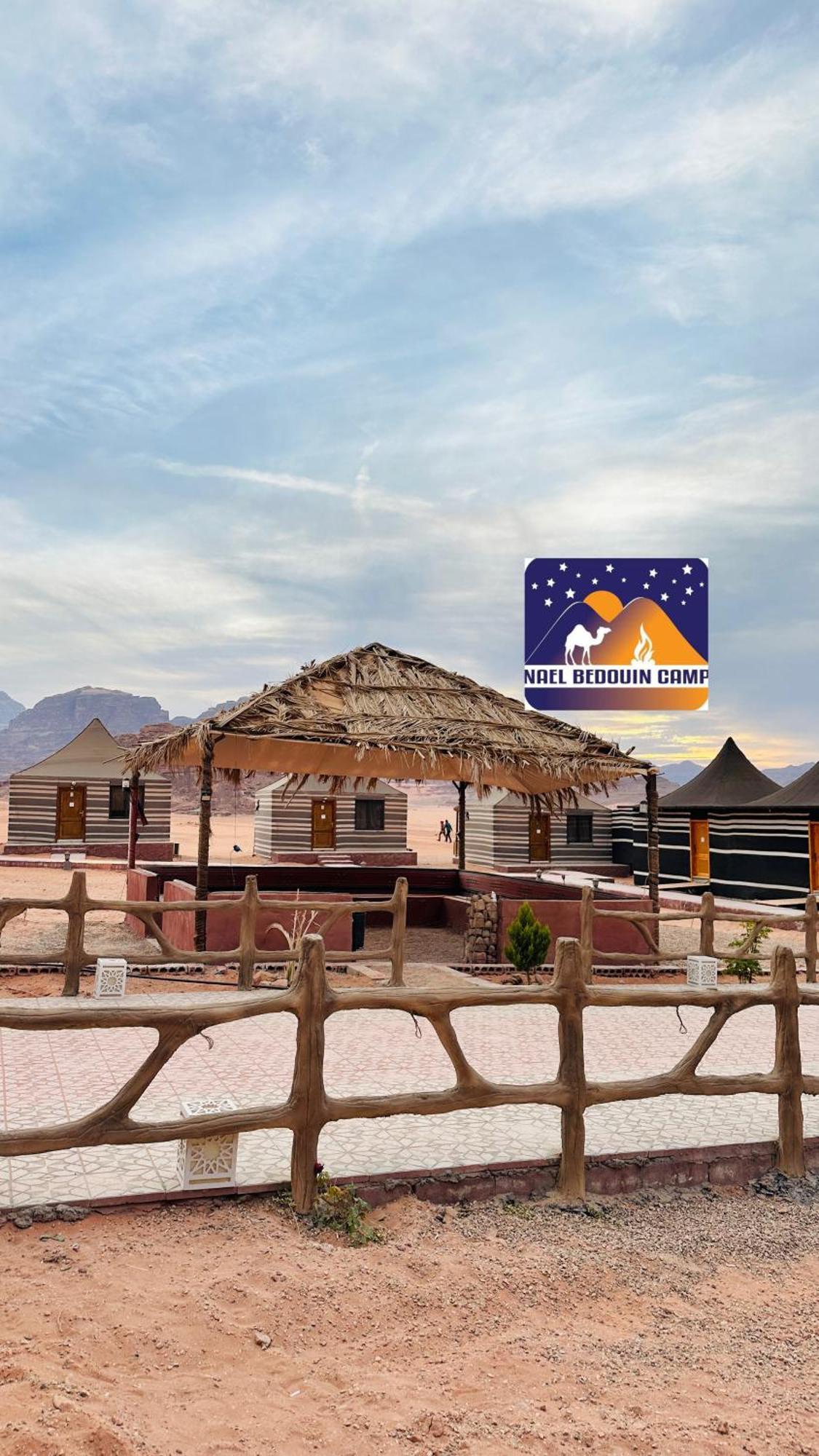 Nael Bedouin Luxury Camp Wadi Rum Luaran gambar