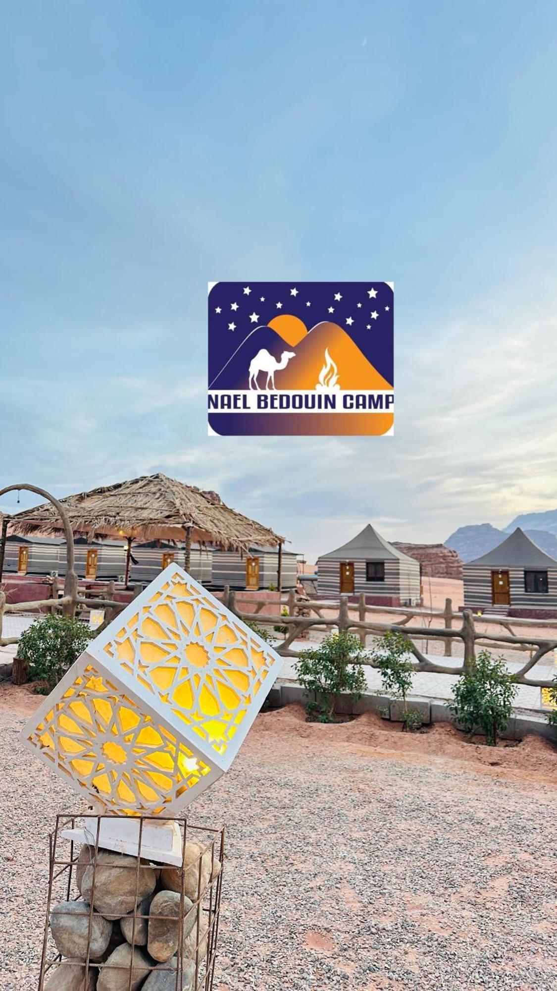 Nael Bedouin Luxury Camp Wadi Rum Luaran gambar