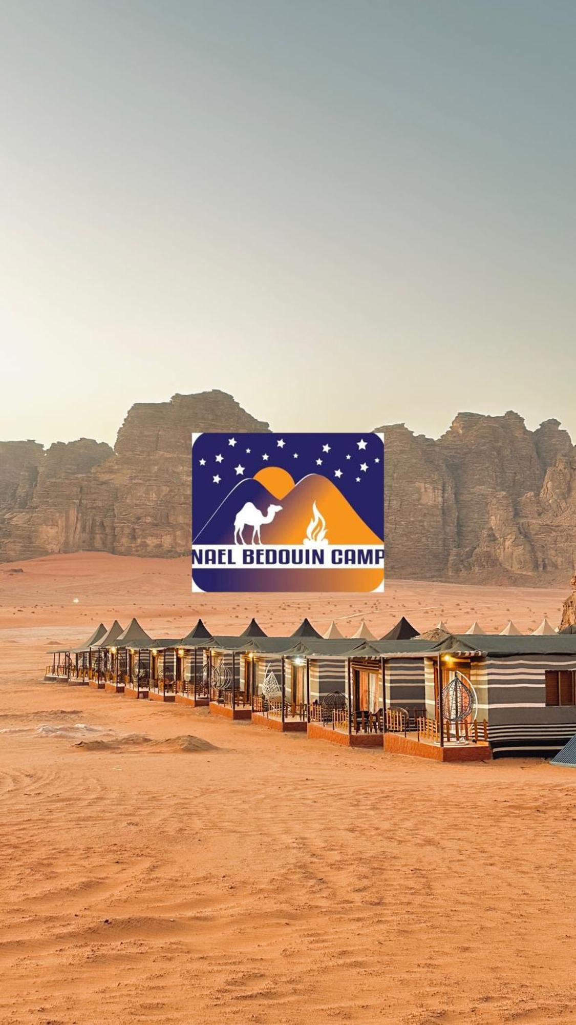 Nael Bedouin Luxury Camp Wadi Rum Luaran gambar