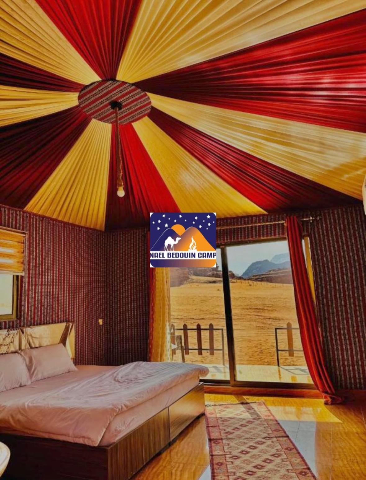 Nael Bedouin Luxury Camp Wadi Rum Luaran gambar