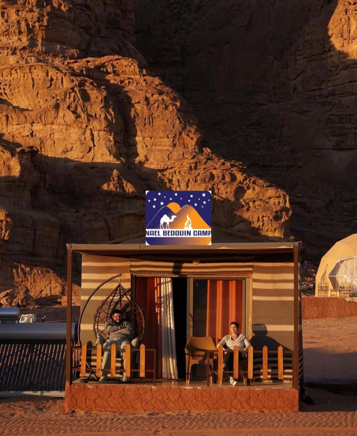 Nael Bedouin Luxury Camp Wadi Rum Luaran gambar
