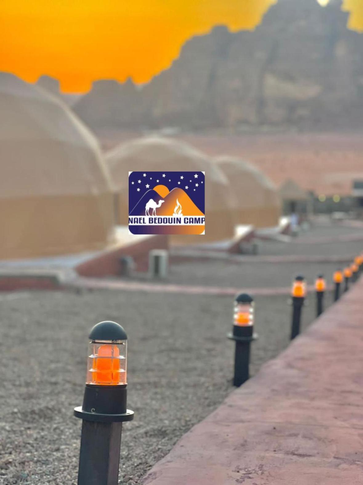Nael Bedouin Luxury Camp Wadi Rum Luaran gambar