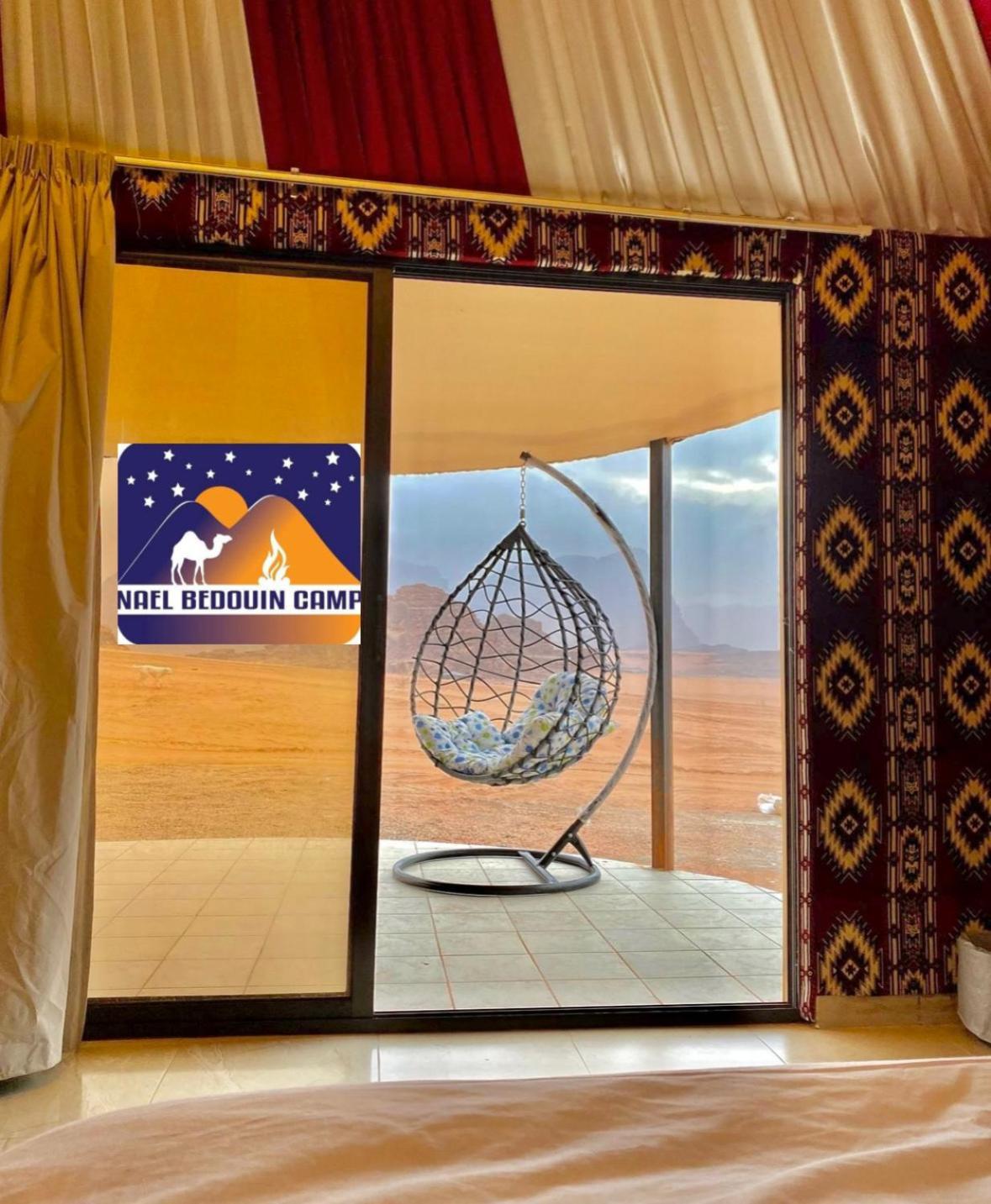 Nael Bedouin Luxury Camp Wadi Rum Luaran gambar