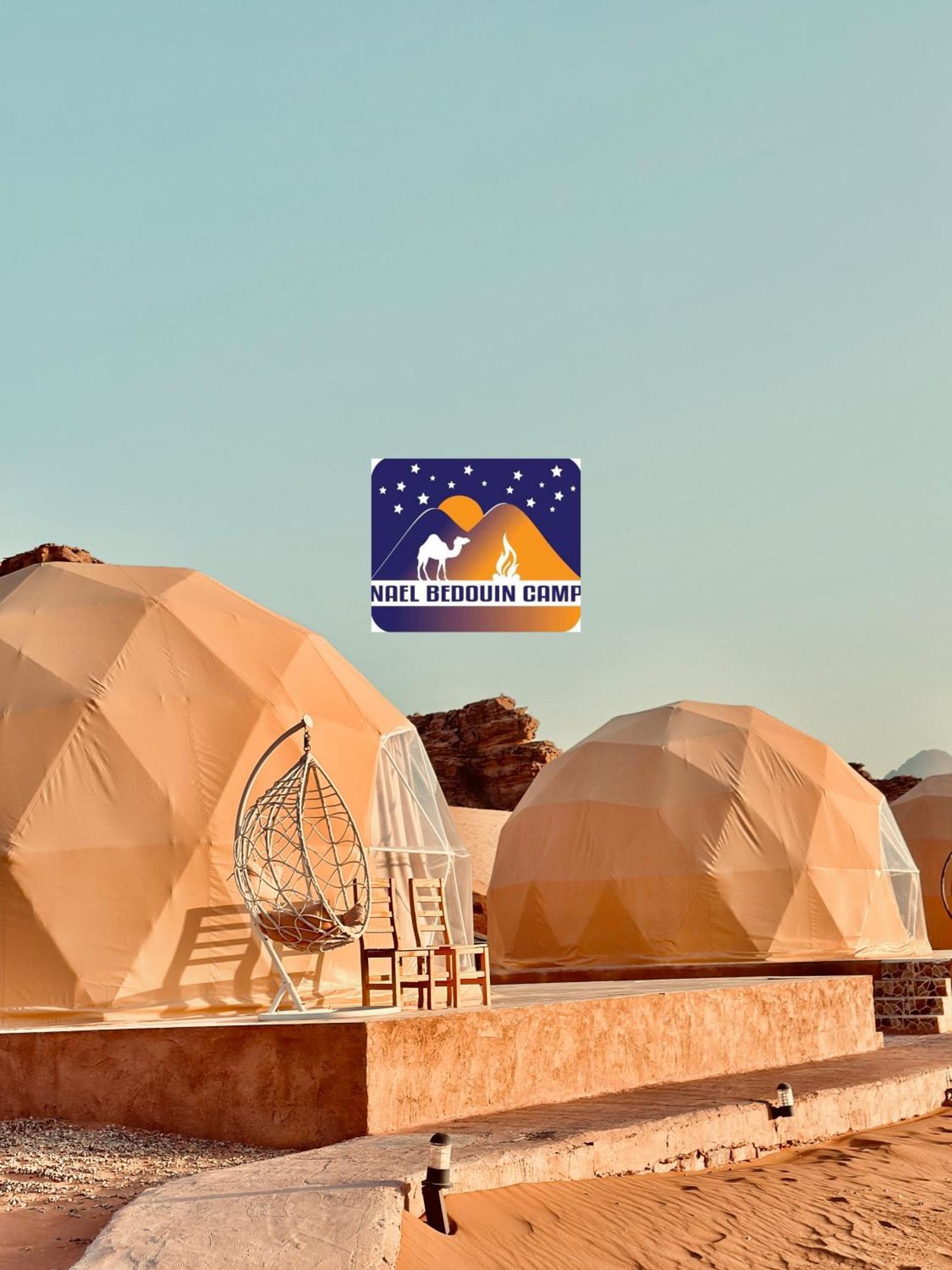 Nael Bedouin Luxury Camp Wadi Rum Luaran gambar
